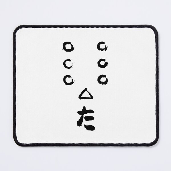 Item preview, japan seven cinema designed and sold by PetterYurico.