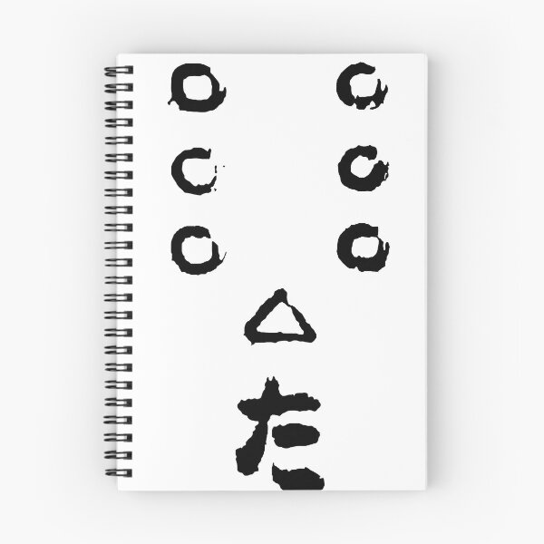 Item preview, japan seven cinema designed and sold by PetterYurico.
