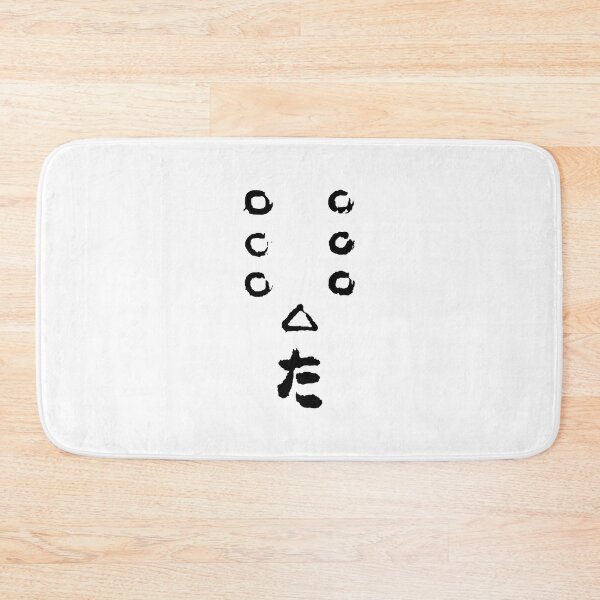 Item preview, japan seven cinema designed and sold by PetterYurico.