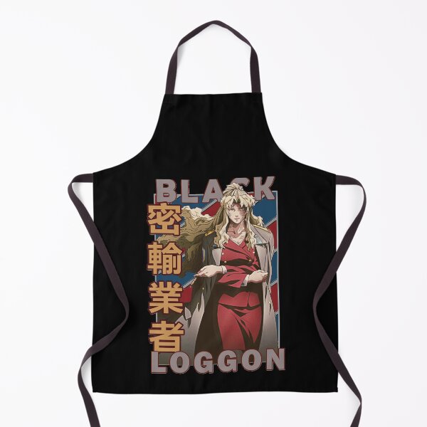 Item preview, Balalaika Black Lagoon Burakku Ragun Retro Blue Red Design Classic designed and sold by anibaleona.
