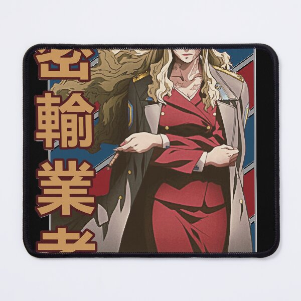 Item preview, Balalaika Black Lagoon Burakku Ragun Retro Blue Red Design Classic designed and sold by anibaleona.