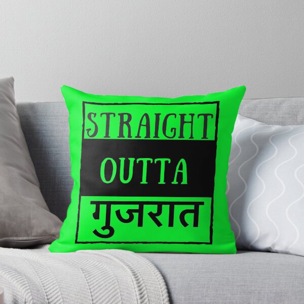 Item preview, straight outta gujarat designed and sold by MallsD.