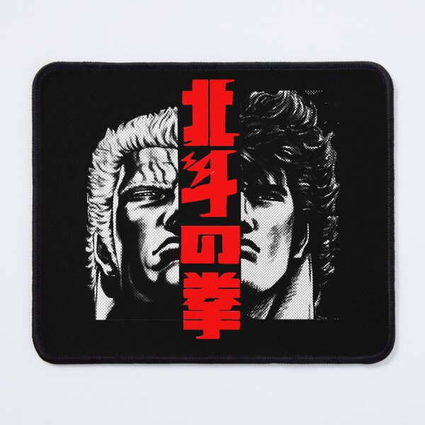 Item preview, Kenshiro and Raoh  designed and sold by JuhaTiirola.