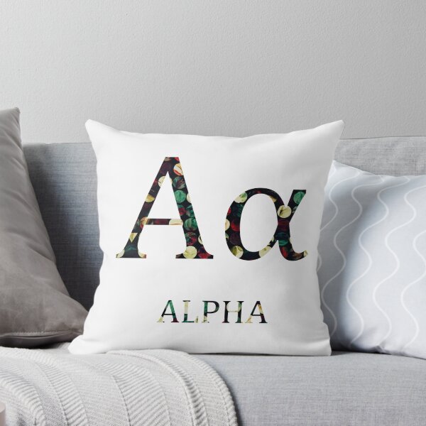 Item preview, Lenguaje de la ciencia - Alpha designed and sold by KEYprints.