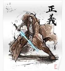 Jedi Knight from Star Wars with calligraphy Poster