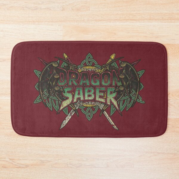 Item preview, Dragon Saber 1990 designed and sold by AstroZombie6669.