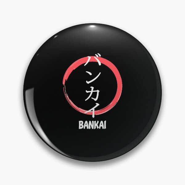 Item preview, Bankai kanji Classic designed and sold by mathewbenjamin.