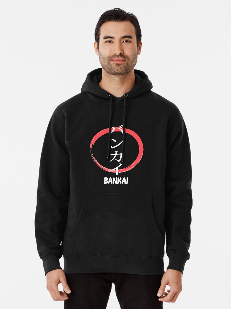 Bankai kanji Classic