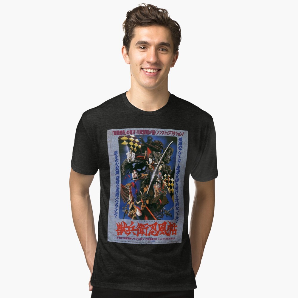 https://ih1.redbubble.net/image.4145533259.1204/ssrco,triblend_tee,mens,black_triblend,front,square_three_quarter,x1000-bg,f8f8f8.jpg