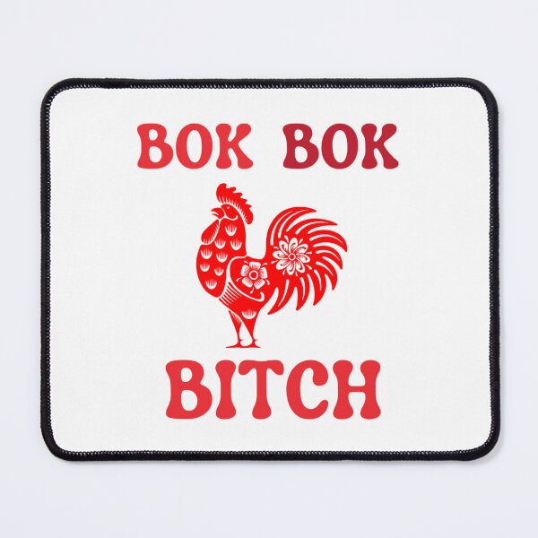 Item preview, Bok Bok Bitch                designed and sold by RuthForeman.