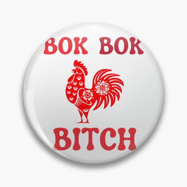 Item preview, Bok Bok Bitch                designed and sold by RuthForeman.