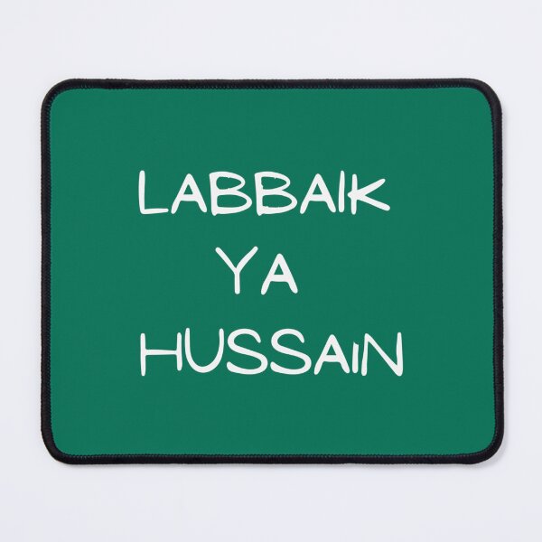 Item preview, labbaik ya hussain        designed and sold by KarpoGepiny.