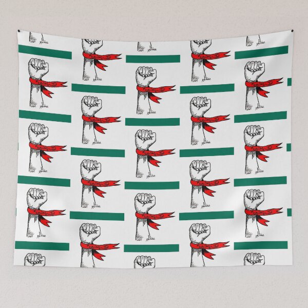 Item preview, labbaik ya hussain      designed and sold by KarpoGepiny.