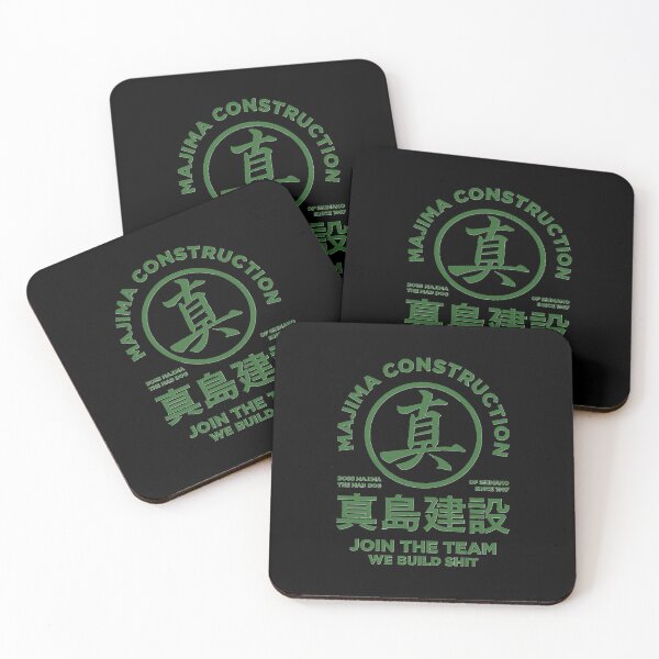 Item preview, majima construction   join the team Classic   designed and sold by CYNTHIASTOK.