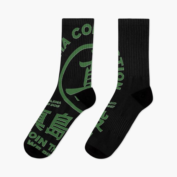Item preview, majima construction   join the team Classic   designed and sold by CYNTHIASTOK.