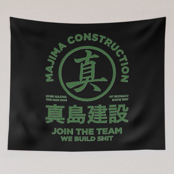 Item preview, majima construction   join the team Classic   designed and sold by CYNTHIASTOK.