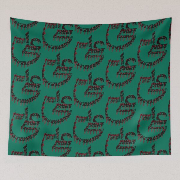 Item preview, labbaik ya hussain     designed and sold by KarpoGepiny.