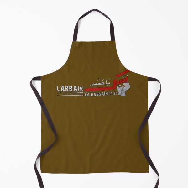 Item preview, Labbaik Ya Hussain   designed and sold by KarpoGepiny.