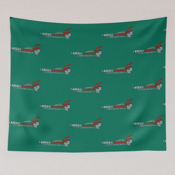 Item preview, Labbaik Ya Hussain   designed and sold by KarpoGepiny.
