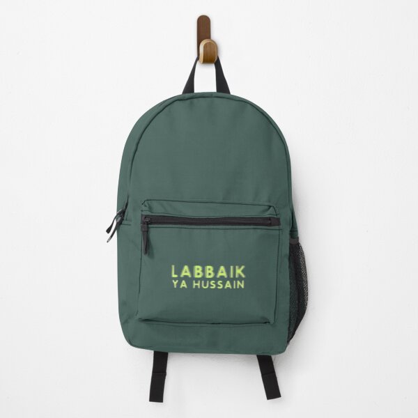 Item preview, Labbaik Ya Hussain designed and sold by KarpoGepiny.