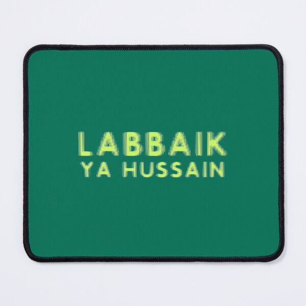 Item preview, Labbaik Ya Hussain   designed and sold by KarpoGepiny.