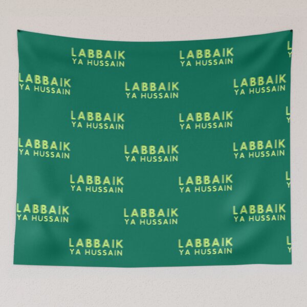 Item preview, Labbaik Ya Hussain   designed and sold by KarpoGepiny.