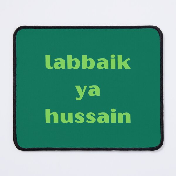Item preview, labbaik ya hussain art   designed and sold by KarpoGepiny.