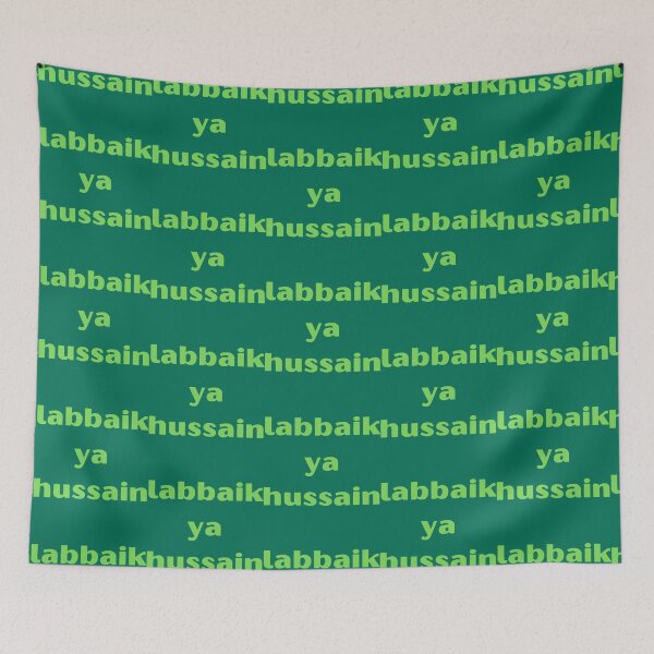 Item preview, labbaik ya hussain art   designed and sold by KarpoGepiny.