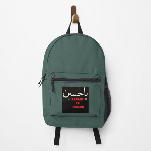 Item preview, labbaik ya hussain imam hussain red arabic calligraphy designed and sold by KarpoGepiny.