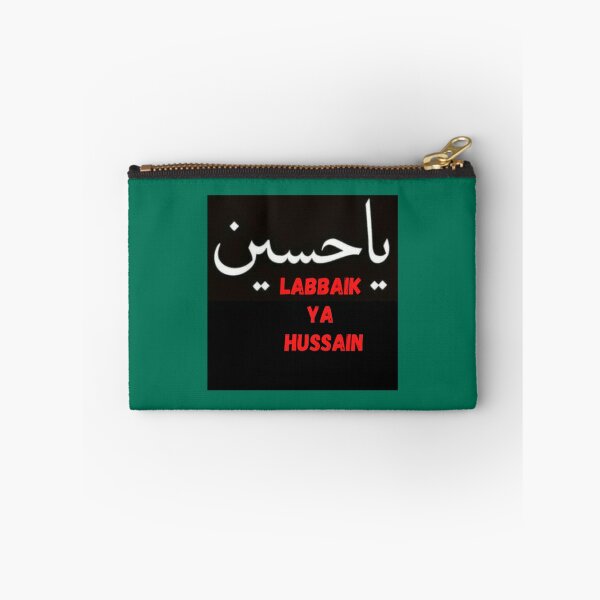 Item preview, labbaik ya hussain imam hussain red arabic calligraphy     designed and sold by KarpoGepiny.