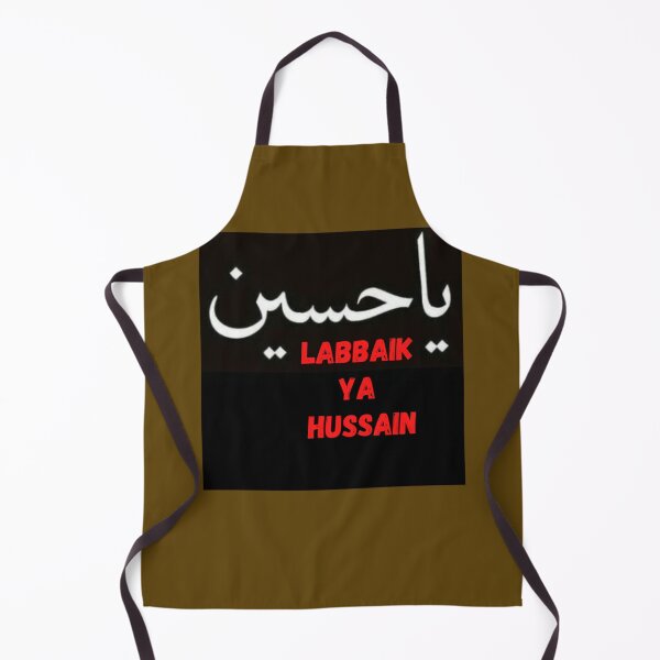 Item preview, labbaik ya hussain imam hussain red arabic calligraphy     designed and sold by KarpoGepiny.