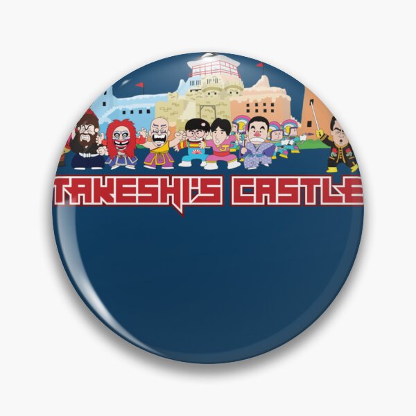 Item preview, Takeshis Castle  Main Group Illustration Graphic17 designed and sold by BareNakedNutes.