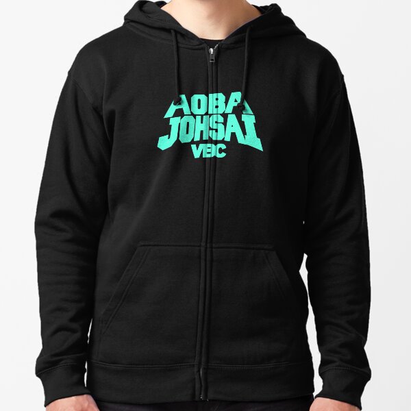Item preview, AOBA JOHSAI Uniform designed and sold by cyycyy.