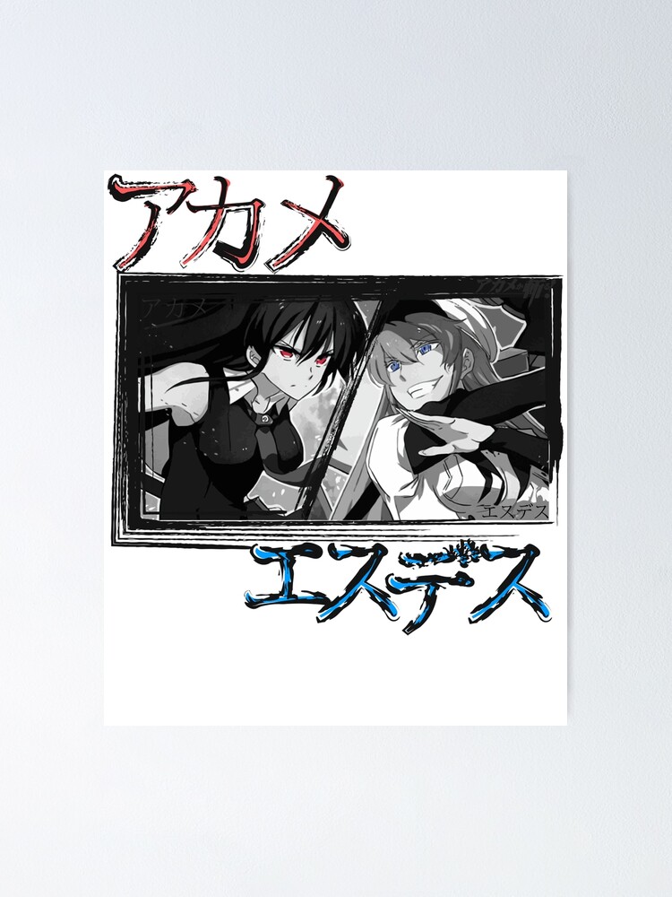 Eat Sleep Anime Repeat: Anime Gift - Lined Notebook (6” x 9”), Anime gifts, Anime  gifts for women, Anime gifts for men, Anime gifts for boys & girls, Otaku,  Anime, anime lovers -