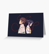 Searching Greeting Card