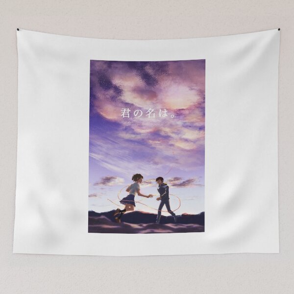 Item preview, Your Name. designed and sold by TaddyTots.