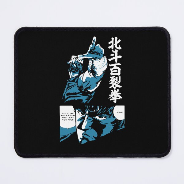 Fist of The North Star Kenshiro buying Mouse And Mouse Pad Set