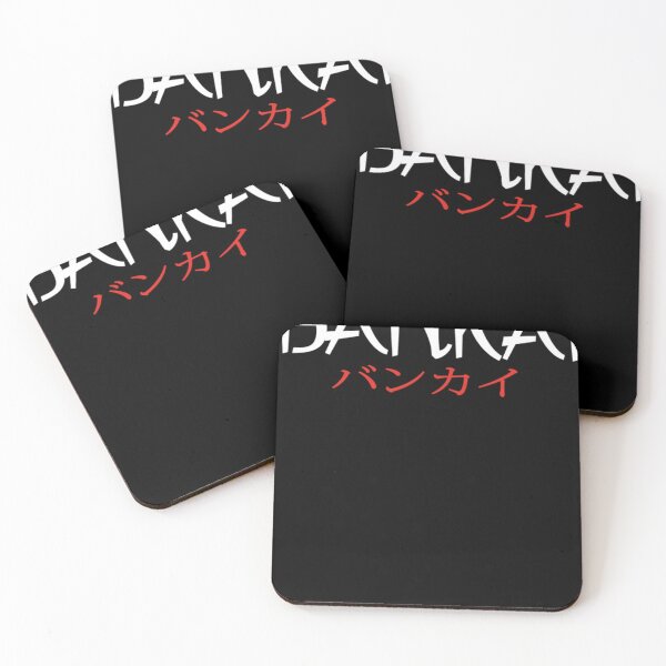 Item preview, BANKAI designed and sold by DYLANGLORIA.