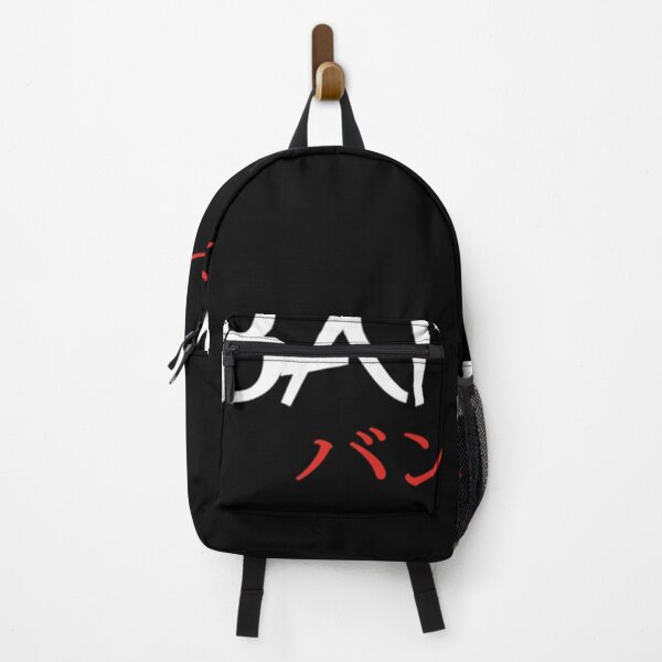 Item preview, BANKAI designed and sold by DYLANGLORIA.