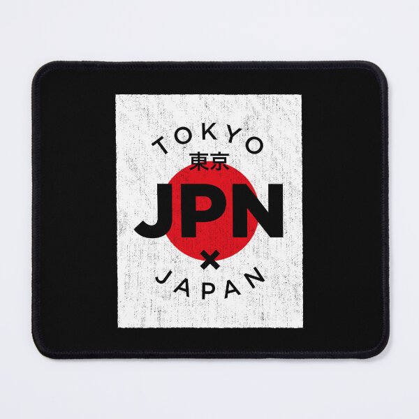 Item preview, Tokyo Japan designed and sold by PaulSDesign.