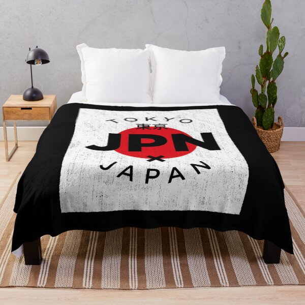 Item preview, Tokyo Japan designed and sold by PaulSDesign.