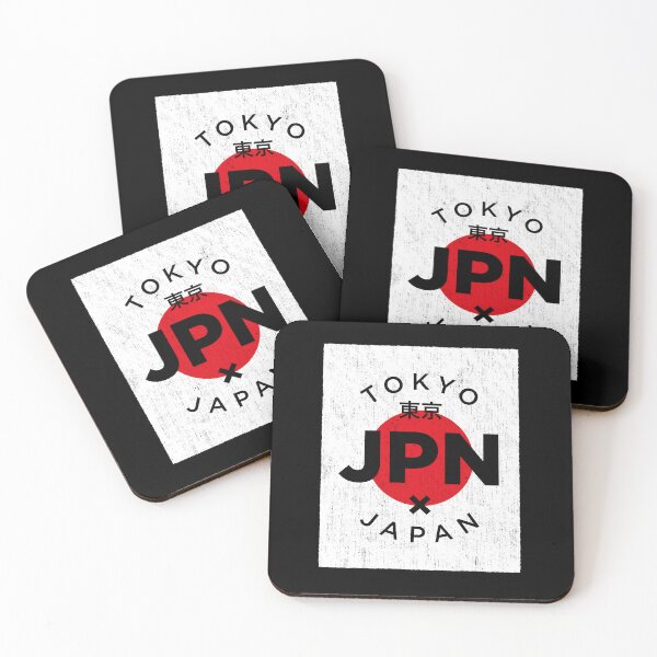 Item preview, Tokyo Japan designed and sold by PaulSDesign.