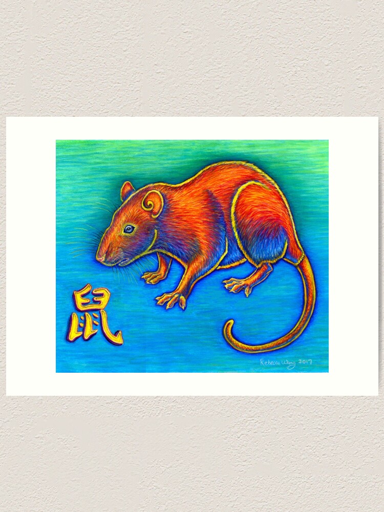 Alternate view of Colorful Chinese Zodiac Animals Year of the Rat Art Print