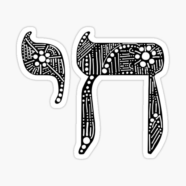 Artikel-Vorschau von Chai, designt und verkauft von MadEDesigns.