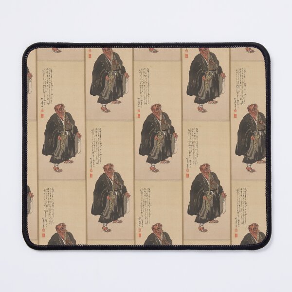 Item preview, Oni Nenbutsu by Suzuki Shounen designed and sold by GrandBlueDesign.