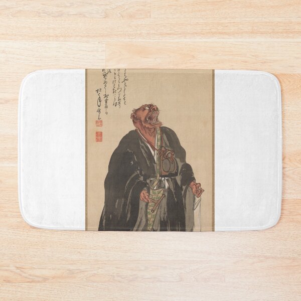 Item preview, Oni Nenbutsu by Suzuki Shounen designed and sold by GrandBlueDesign.