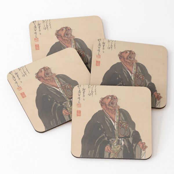 Item preview, Oni Nenbutsu by Suzuki Shounen designed and sold by GrandBlueDesign.