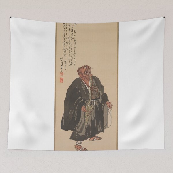 Item preview, Oni Nenbutsu by Suzuki Shounen designed and sold by GrandBlueDesign.