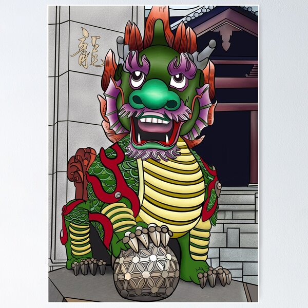 Item preview, The Dragon of Hong Kong designed and sold by Kerrie Owens.