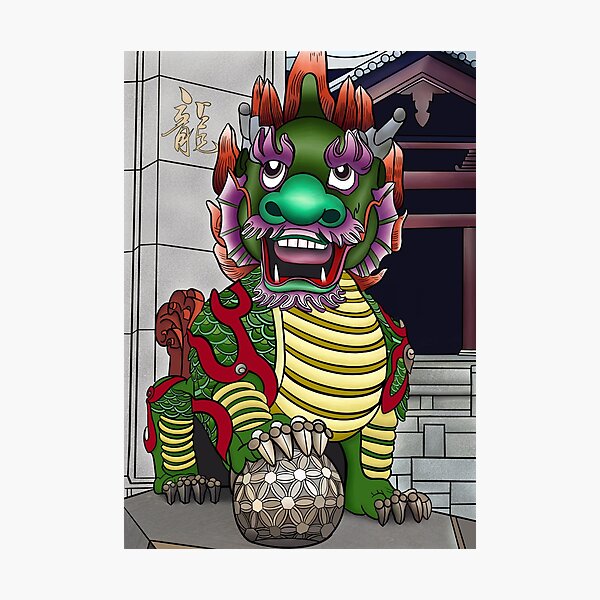 Aperçu de l'œuvre Le Dragon de Hong-Kong créée et vendue par Kerrie Owens.